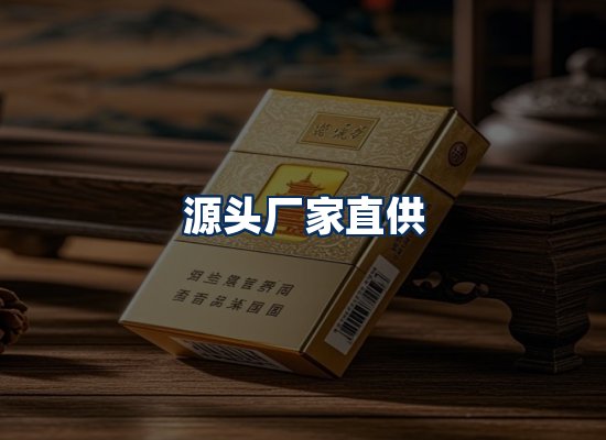 专业团队办公环境